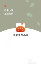 菲律宾年度报告是什么 菲律宾常年报告是什么 图文并茂教会你_菲律宾签证网